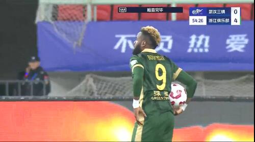  任航送點，布彭扎點球被撲，錯失帽子戲法，浙江4-0領先三鎮(zhèn)