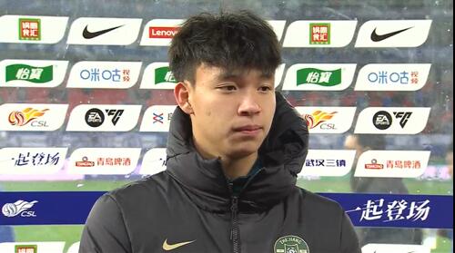  王鈺棟賽后采訪：我的傷不是很?chē)?yán)重，可能那下他也是滑了吧