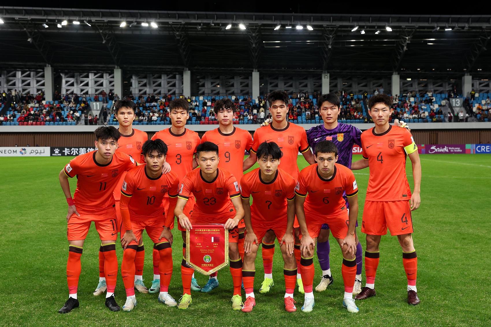  馬德興：為全運會讓路，U22國足、U20國青放棄參加今年土倫杯